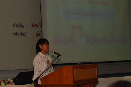 DSC_00011 (18)